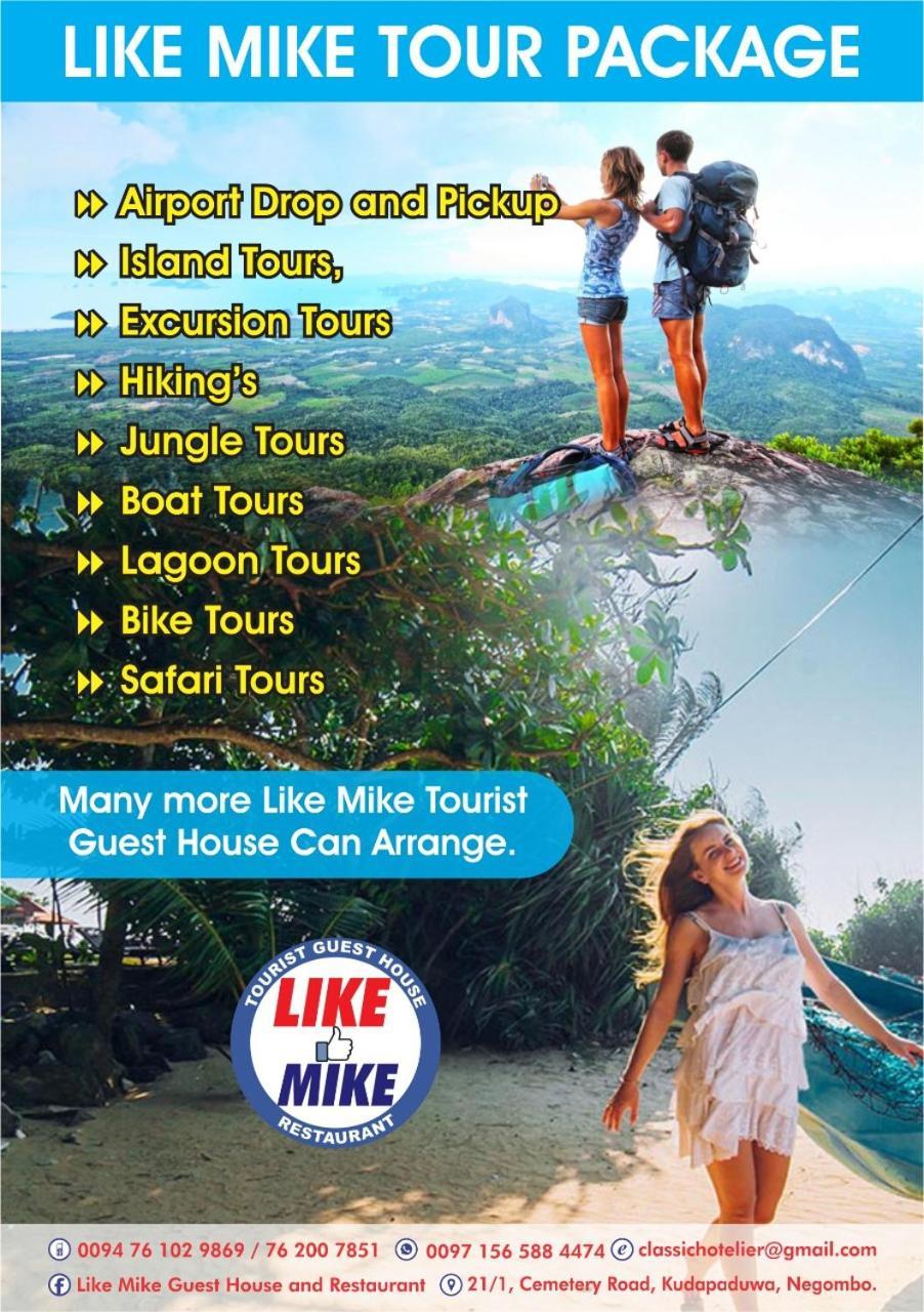 Like Mike Tourist Guest House & Restaurant Негомбо Экстерьер фото